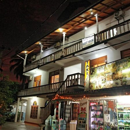 ซันนี มู้ด เกสท์เฮาส์ Bed & Breakfast อูนาวาตูนา ภายนอก รูปภาพ